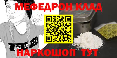 метадон Чебоксары