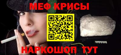 метадон Чебоксары