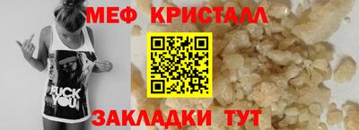 не бодяженный Чебаркуль
