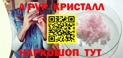 метадон Чебоксары
