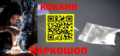 метадон Чебоксары