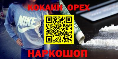 не бодяженный Чебаркуль