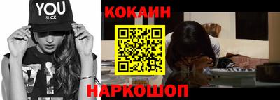 не бодяженный Чебаркуль