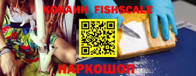не бодяженный Чебаркуль