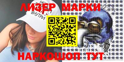 метадон Чебоксары