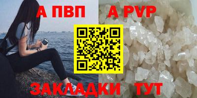 MESCALINE Чапаевск