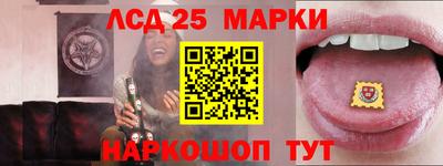 метадон Чебоксары