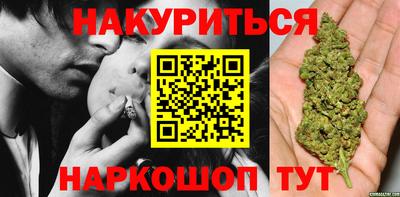 не бодяженный Чебаркуль