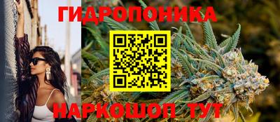 MESCALINE Чапаевск