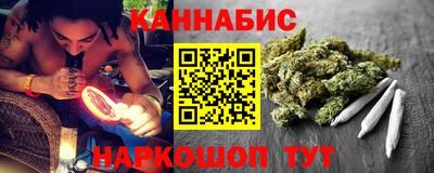 не бодяженный Чебаркуль
