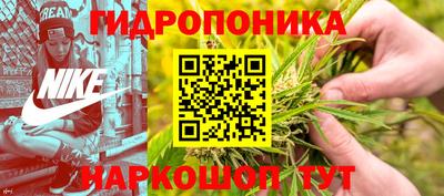 метадон Чебоксары