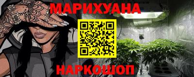 не бодяженный Чебаркуль