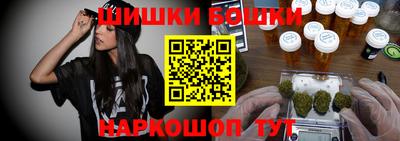 метадон Чебоксары
