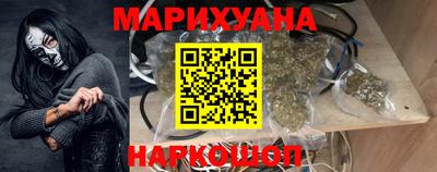 не бодяженный Чебаркуль