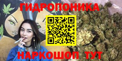 метадон Чебоксары