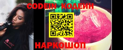не бодяженный Чебаркуль