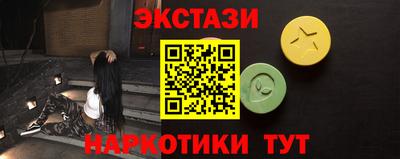 метадон Чебоксары