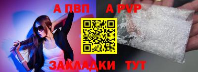 не бодяженный Чебаркуль