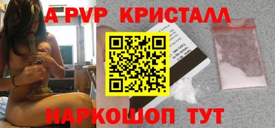 метадон Чебоксары