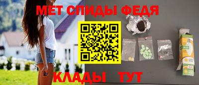 метадон Чебоксары