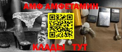 не бодяженный Чебаркуль