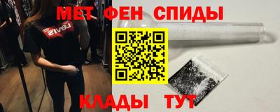 метадон Чебоксары