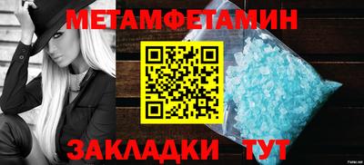 не бодяженный Чебаркуль