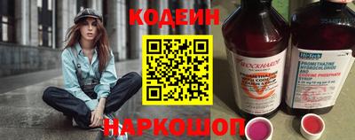 метадон Чебоксары