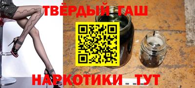 не бодяженный Чебаркуль