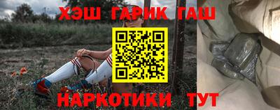 метадон Чебоксары