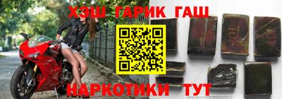 метадон Чебоксары