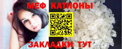 не бодяженный Чебаркуль