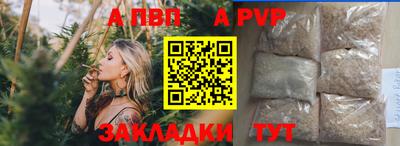 не бодяженный Чебаркуль