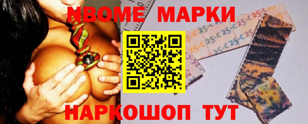Лсд 25 экстази кислота Дзержинск